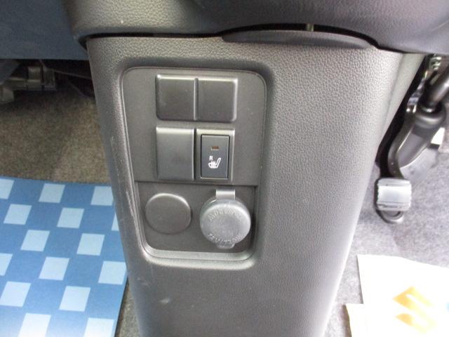 ワゴンＲ ＦＸ　４型　ＣＤプレイヤーラジオ　前後自動衝突軽減ブレーキ　ＣＶＴ、ＣＤプレイヤーＡＭ／ＦＭラジオ、前後自動衝突軽減ブレーキ、スマートキー、プッシュボタンスタートスイッチ、運転席シートヒーター、オートエアコン、オートライト、（36枚目）