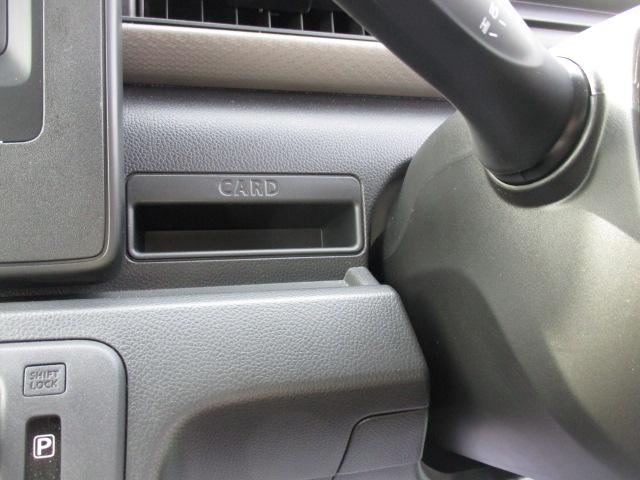 ワゴンＲ ＦＸ　４型　ＣＤプレイヤーラジオ　前後自動衝突軽減ブレーキ　ＣＶＴ、ＣＤプレイヤーＡＭ／ＦＭラジオ、前後自動衝突軽減ブレーキ、スマートキー、プッシュボタンスタートスイッチ、運転席シートヒーター、オートエアコン、オートライト、（37枚目）