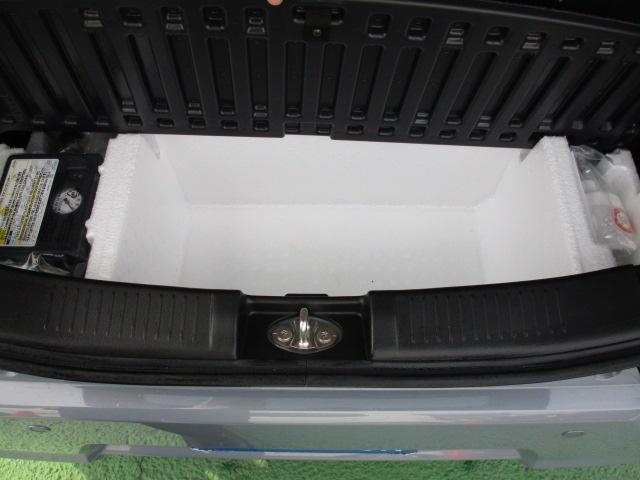 ワゴンＲ ＦＸ　４型　ＣＤプレイヤーラジオ　前後自動衝突軽減ブレーキ　ＣＶＴ、ＣＤプレイヤーＡＭ／ＦＭラジオ、前後自動衝突軽減ブレーキ、スマートキー、プッシュボタンスタートスイッチ、運転席シートヒーター、オートエアコン、オートライト、（39枚目）