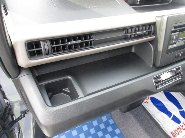 ワゴンＲ ＦＸ　４型　ＣＤプレイヤーラジオ　前後自動衝突軽減ブレーキ　ＣＶＴ、ＣＤプレイヤーＡＭ／ＦＭラジオ、前後自動衝突軽減ブレーキ、スマートキー、プッシュボタンスタートスイッチ、運転席シートヒーター、オートエアコン、オートライト、（46枚目）