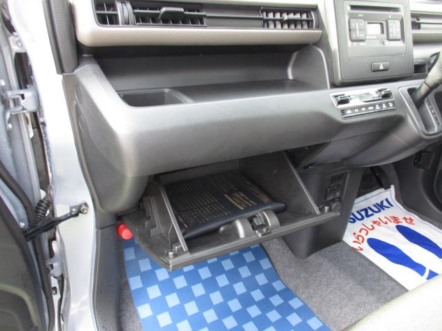 ワゴンＲ ＦＸ　４型　ＣＤプレイヤーラジオ　前後自動衝突軽減ブレーキ　ＣＶＴ、ＣＤプレイヤーＡＭ／ＦＭラジオ、前後自動衝突軽減ブレーキ、スマートキー、プッシュボタンスタートスイッチ、運転席シートヒーター、オートエアコン、オートライト、（47枚目）