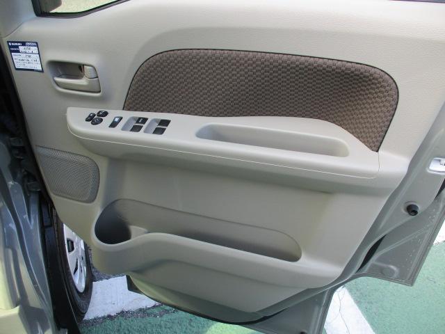 エブリイ ＪＯＩＮ　６型　車中泊仕様に変更（社外品）　ＣＶＴ、ディスプレイオーディオ＋バックアイカメラ、前後自動衝突軽減ブレーキ、スマートキー、アイドリングストップ、プッシュボタンスタートスイッチ、運転席シートヒーター、車中泊仕様（社外品、説明書付き）（32枚目）