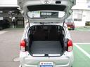 Ｌ　２型　ディスプレイオーディオ＋バックアイカメラ　ＣＶＴ、ディスプレイオーディオ＋バックアイカメラ、前後自動衝突軽減ブレーキ、アイドリングストップ、エネチャージ、キーレスエントリー、ハンドルオーディオスイッチ、運転席シートヒーター、オートライト、（49枚目）