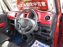 Ｊ　ＳＴＹＬＥ　ＭＲ３１Ｓ　車検受け渡し　７型ナビ＋後カメラ　車検受け渡し、ＣＶＴ、７インチナビゲーション＋バックカメラ、前自動衝突軽減ブレーキ、アイドリングストップ、前席両側シートヒーター、ハンドルオーディオスイッチ、スマートキー、オートエアコン、（36枚目）