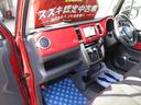Ｊ　ＳＴＹＬＥ　ＭＲ３１Ｓ　車検受け渡し　７型ナビ＋後カメラ　車検受け渡し、ＣＶＴ、７インチナビゲーション＋バックカメラ、前自動衝突軽減ブレーキ、アイドリングストップ、前席両側シートヒーター、ハンドルオーディオスイッチ、スマートキー、オートエアコン、（56枚目）