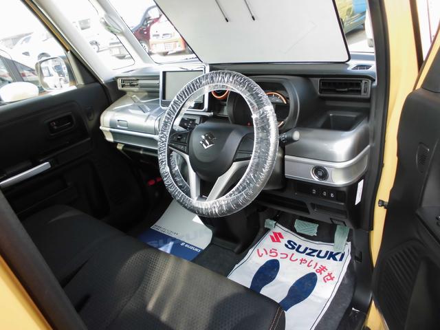 ギア HYBRID XZ(13枚目)