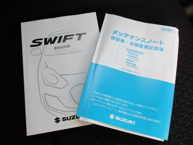 スイフト ＸＧ　２型　オートライト　プッシュスタート　シートヒーター　オートエアコン　ワンオーナー　衝突安全ボディ（42枚目）