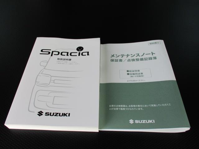 スペーシアベース ＸＦ　オートライト　スライドドア　プッシュスタート　シートヒーター　オートエアコン　禁煙車　衝突被害軽減システム　衝突安全ボディ　盗難防止システム（56枚目）