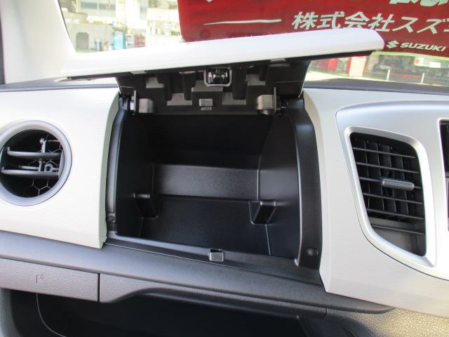 ＦＸ　ＭＨ３４型　３型　車検受け渡し　キーレス　ＣＶＴ　ＣＤプレーヤーＡＭ／ＦＭラジオ　電動格納式ドアミラー　オートエアコン　運転席シートヒーター　パワステ　パワーウインドー(28枚目)