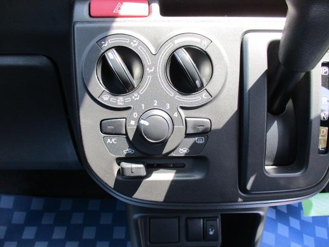 Ｌ　３型　ドライブレコーダー　　バックカメラ　　Ｂｌｕｅｔｏｏｔｈ　　衝突被害軽減システム　　アイドリングストップ　　横滑り防止機能　　衝突安全ボディ(22枚目)