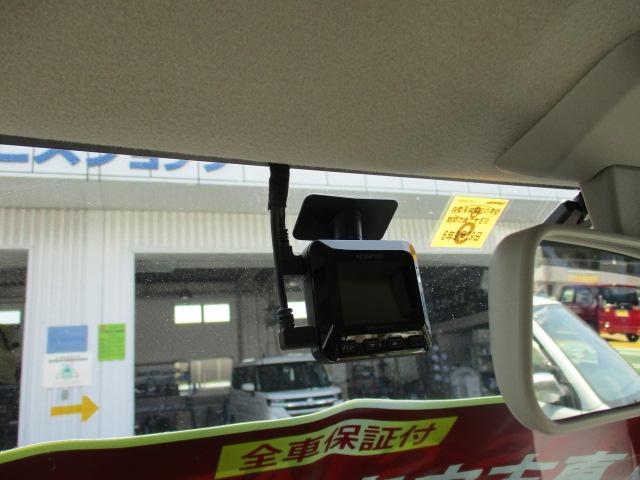 ワゴンＲ ＦＡ　ドライブレコーダー　バックカメラ　オートライト　Ｂｌｕｅｔｏｏｔｈ　ＥＴＣ　衝突安全ボディ　盗難防止システム　ディスプレイオーディオ（44枚目）