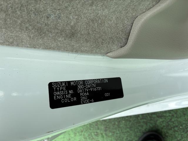 エブリイ ＪＯＩＮターボ　６型（23枚目）