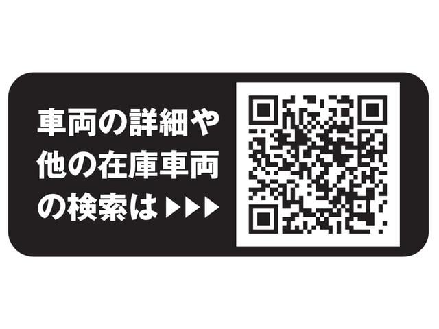 エブリイ ＪＯＩＮターボ　６型（45枚目）
