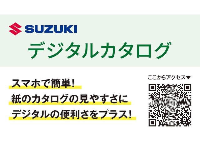 エブリイ ＪＯＩＮターボ　６型（47枚目）