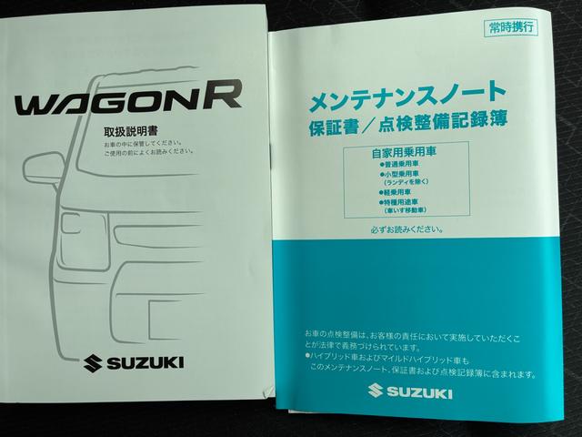 ワゴンR FX 4型(30枚目)