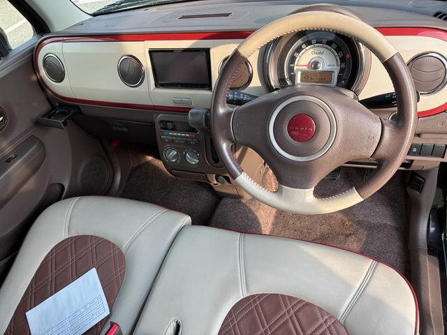 アルトラパンショコラ ショコラ　Ｇ　４型（14枚目）