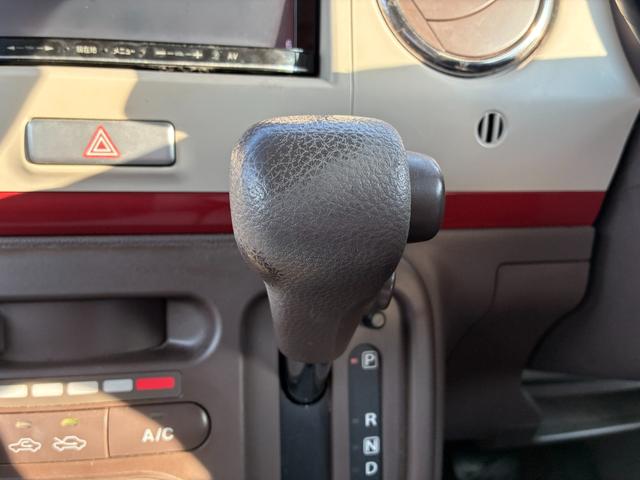 アルトラパンショコラ ショコラ　Ｇ　４型（21枚目）