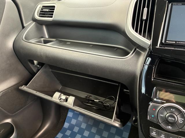 ソリオバンディット バンディット HYBRID MV MA36S(22枚目)