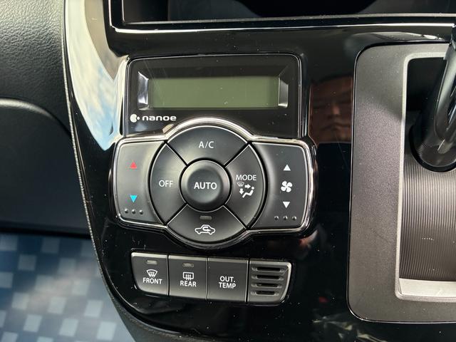 ソリオバンディット バンディット HYBRID MV MA36S(25枚目)