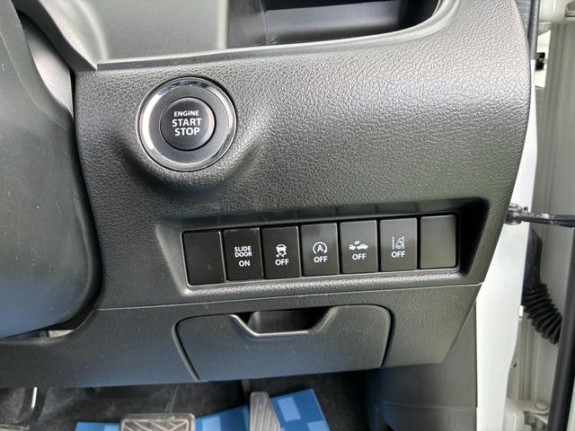 ソリオバンディット バンディット HYBRID MV MA36S(32枚目)