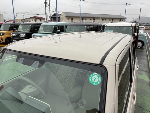 アルトラパン Ｇ　５型（44枚目）