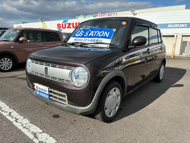 アルトラパン Ｌ（7枚目）