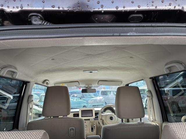 アルトラパン Ｌ（12枚目）