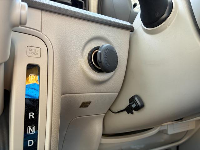 アルトラパン Ｌ（24枚目）