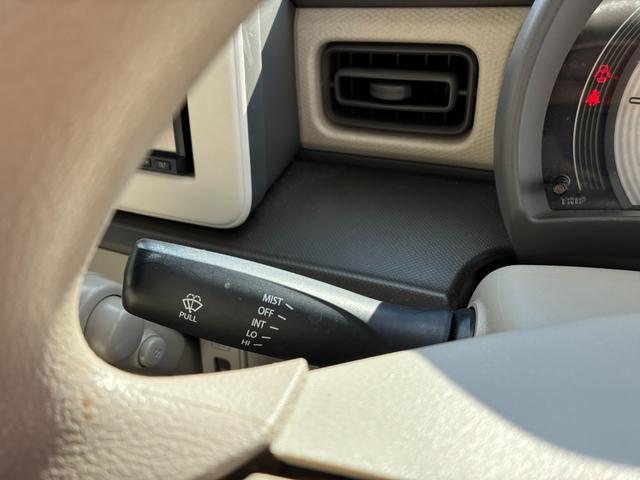 アルトラパン Ｌ（29枚目）