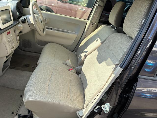 アルトラパン Ｌ（43枚目）