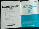 ＦＸ　４型（27枚目）