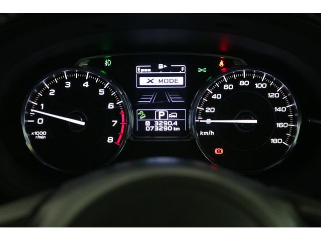 2.0i-L EyeSight ダイヤトーンナビ ETC付(13枚目)