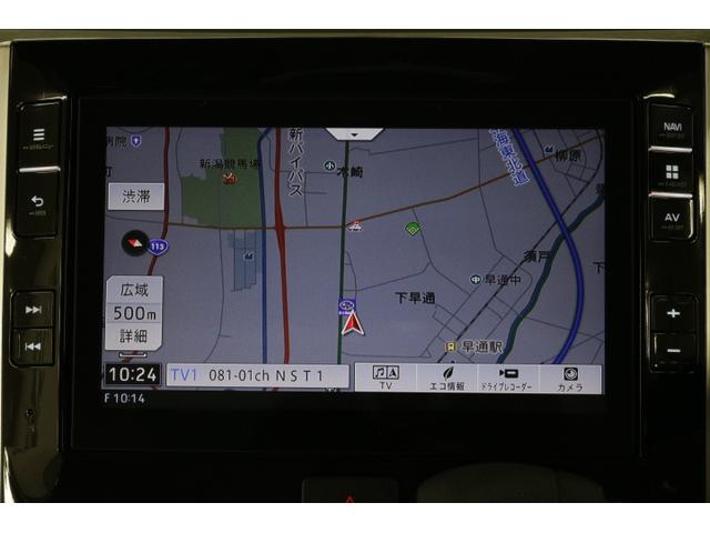 G スマートアシスト 関西仕入車 純正8inナビ付(14枚目)