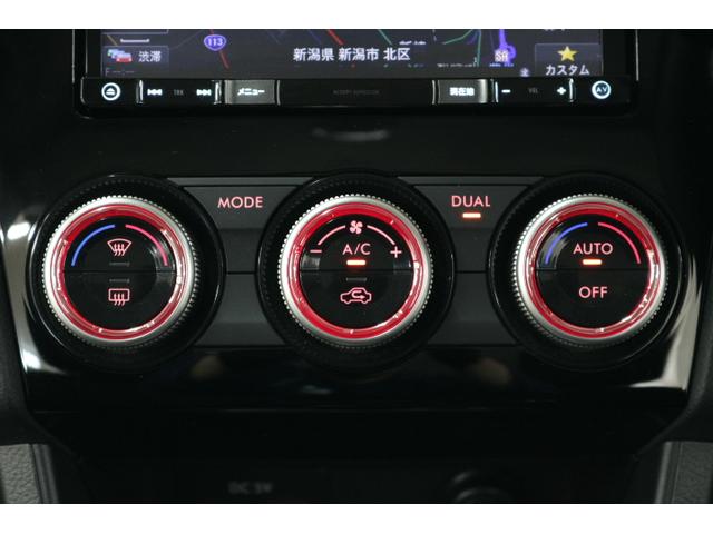 2.0i ナビ バックカメラ ETC付(16枚目)