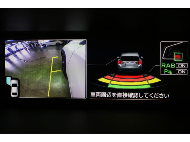 2.0i-S アイサイト ノーマルタイヤ新品交換 SDナビ アイサイトver3/LEDヘッドライト/クルーズコントロール/プッシュスタート/イモビライザー/パナソニックSDナビ/フルセグTV/ETC/バックカメラ18インチアルミ(12枚目)