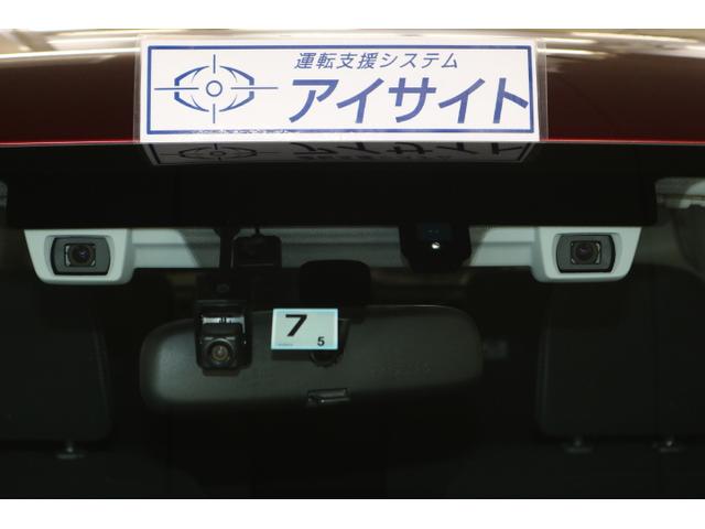 2.0i-Lアイサイト パナソニックナビ ドライブレコーダー アイサイトver3/LEDライト/追従クルーズコントロール/レーンアシスト/オートライト/イモビライザー/プッシュスタート/パナソニックSDナビ/フルセグTV/バックカメラ/ETC/ドライブレコーダー(8枚目)