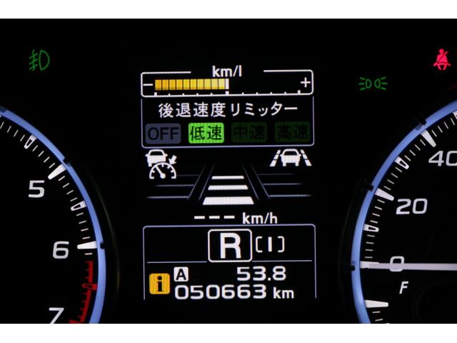 1.6GTアイサイト パナソニックSDナビ バックカメラ アイサイトver3/LEDヘッドライト/クルーズコントロール/レーンアシスト/オートライト/イモビライザー/プッシュスタート/17インチアルミ/パナソニックSDナビ/フルセグTV/ETC/バックカメラ(12枚目)