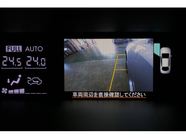 1.6GTアイサイト パナソニックSDナビ バックカメラ アイサイトver3/LEDヘッドライト/クルーズコントロール/レーンアシスト/オートライト/イモビライザー/プッシュスタート/17インチアルミ/パナソニックSDナビ/フルセグTV/ETC/バックカメラ(14枚目)