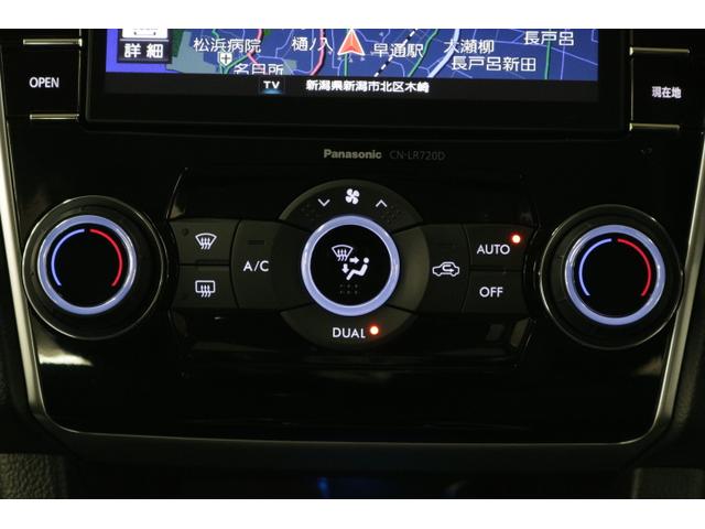 1.6GTアイサイト パナソニックSDナビ バックカメラ アイサイトver3/LEDヘッドライト/クルーズコントロール/レーンアシスト/オートライト/イモビライザー/プッシュスタート/17インチアルミ/パナソニックSDナビ/フルセグTV/ETC/バックカメラ(17枚目)