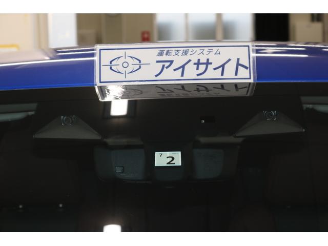 レヴォーグ ＳＴＩスポーツＲ　ＥＸ　元弊社社用車　アイサイトＸ／ＬＥＤライト／オートライト／クルーズコントロール／レーンアシスト／１８インチアルミ／レザーシート／シートヒーター／パワーシート／純正ナビ／フルセグＴＶ／フロント＆サイド＆バックカメラ／（8枚目）