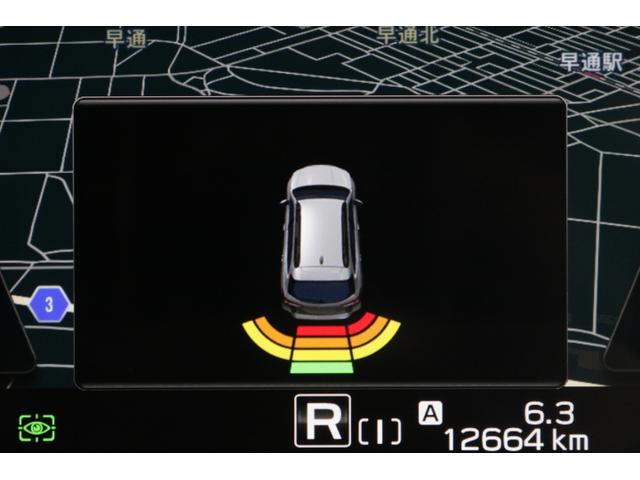 レガシィアウトバック Ｘ－ブレイクＥＸ　　レンタカー使用車　アイサイトＸ／ＬＥＤヘッドライト／クルーズコントロール／オートライト／レーンアシスト／イモビライザー／レンタカー使用車／１８インチアルミ／純正ナビ／フルセグＴＶ／バックカメラ／ＥＴＣ／（25枚目）