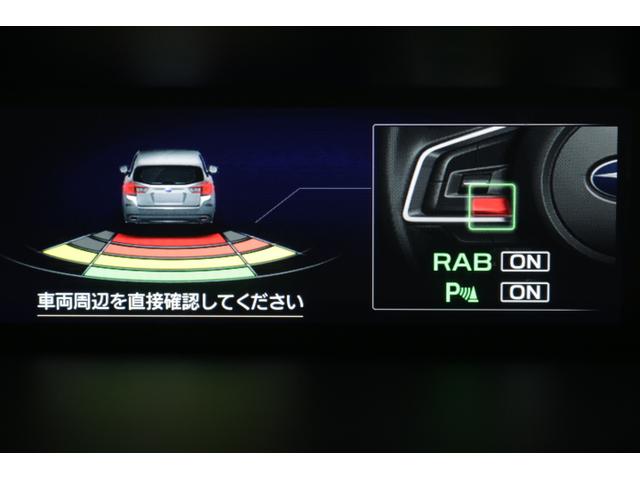 インプレッサスポーツ １．６ｉ－Ｌアイサイト　レンタカー使用車　アイサイトｖｅｒ３／レーンアシスト／オートライト／イモビライザー／ヘッドライトウォッシャー／ＬＥＤヘッドライト／レーンアシスト／アイドリングストップ／１６インチアルミ／レンタカー仕様メモリーナビ／（14枚目）