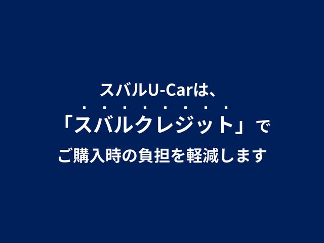 １．６ＧＴ－Ｓアイサイト　ＳＴＩスプリング　パナソニックナビ　アイサイトｖｅｒ３／レーンアシスト／オートライト／イモビライザー／ヘッドライトウォッシャー／クルーズコントロール／スマートキー／１８インチアルミ／レザーシート／シートヒーター／ＳＤナビ／ＥＴＣ(36枚目)