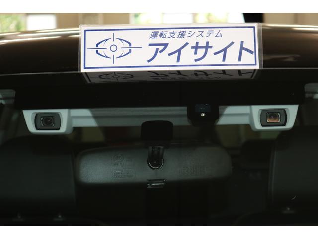 2.0XTアイサイト ナビ Rカメラ ETC ドラレコ付(8枚目)