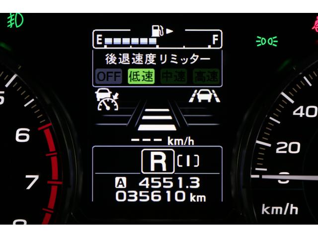 2.0XTアイサイト ナビ Rカメラ ETC ドラレコ付(33枚目)