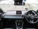MAZDA2 15S L-PKG 中古車画像_4