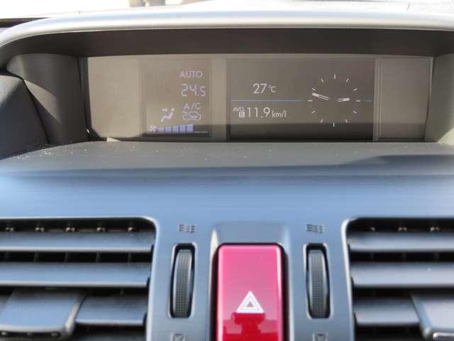 2.0 i-S アイサイト 4WD (8枚目)