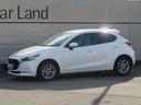 MAZDA2 15S サンリットシトラス 中古車画像_2