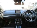 MAZDA2 1.5 15S プロアクティブ スマート エディション 360度ビューモニター 中古車画像_4