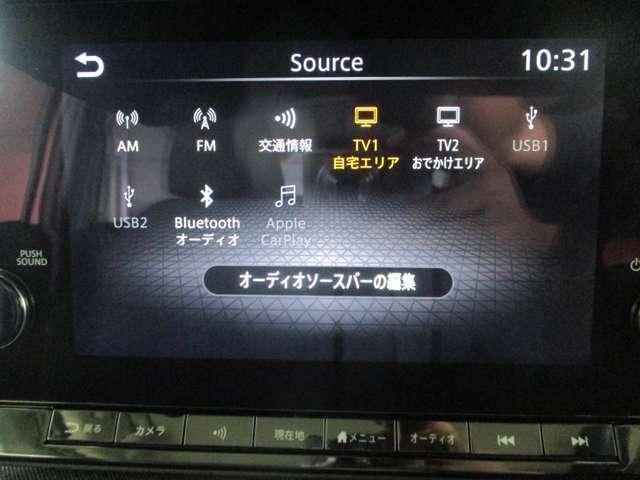 サクラ Ｇ　エマージェンシーブレーキ　純正ナビ　ＥＴＣ２．０（10枚目）